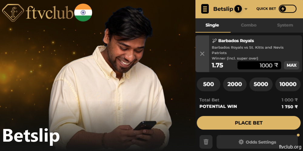 FTVClub betslip for sports betting in India