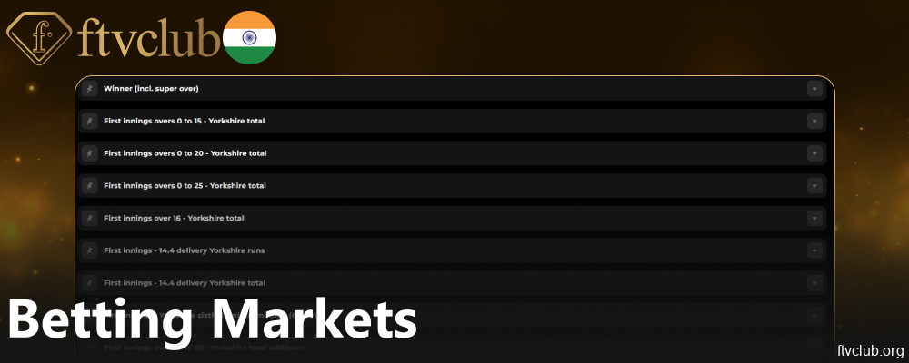 Betting markets available for FTVClub players from India