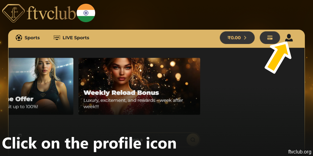 Click on the profile icon on FTVClub