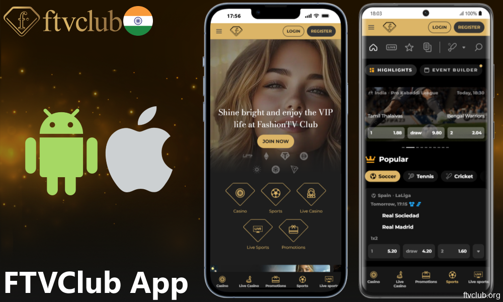 FTVClub Mobile App available for players from India