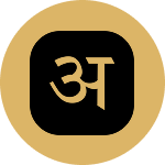Hindi language support