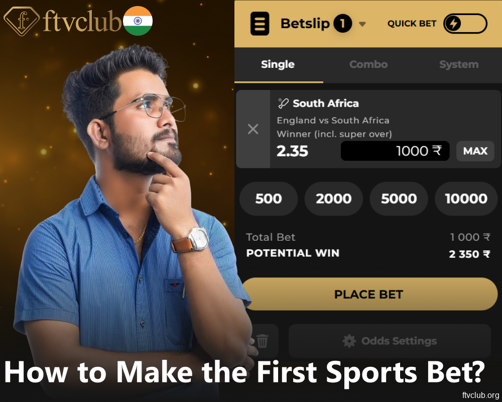 Guide on mkaing sports bets on FTVClub for Indian players