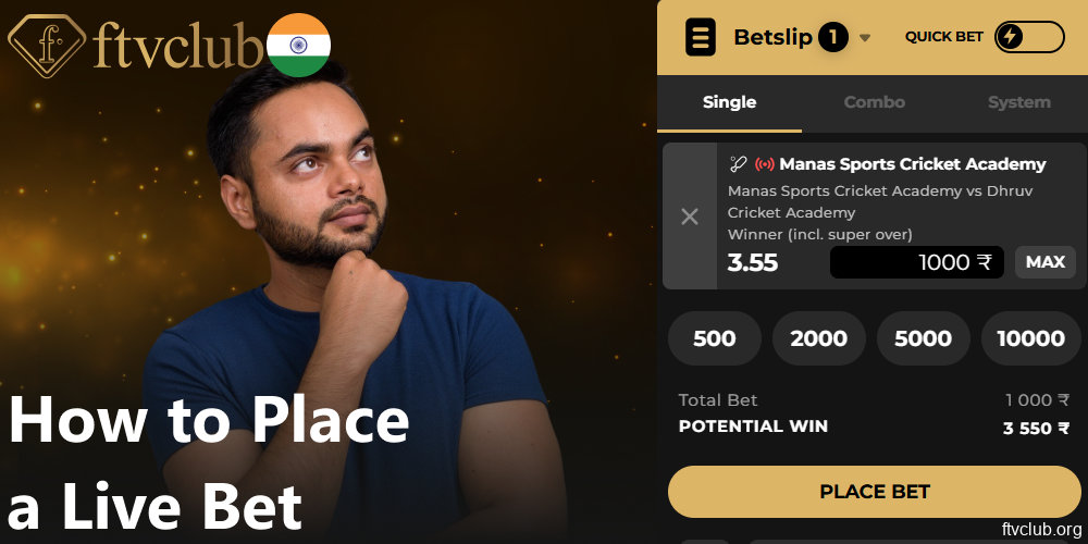 Guide on making live sports bets on FTVClub in India