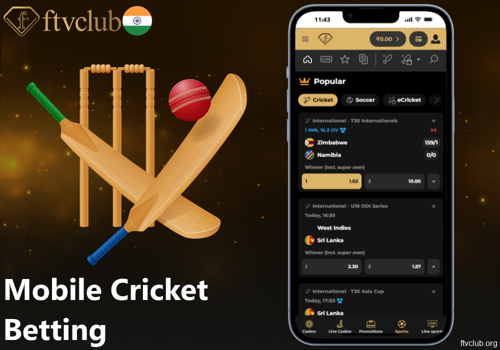 Mobile cricket betting options available on FTVClub app