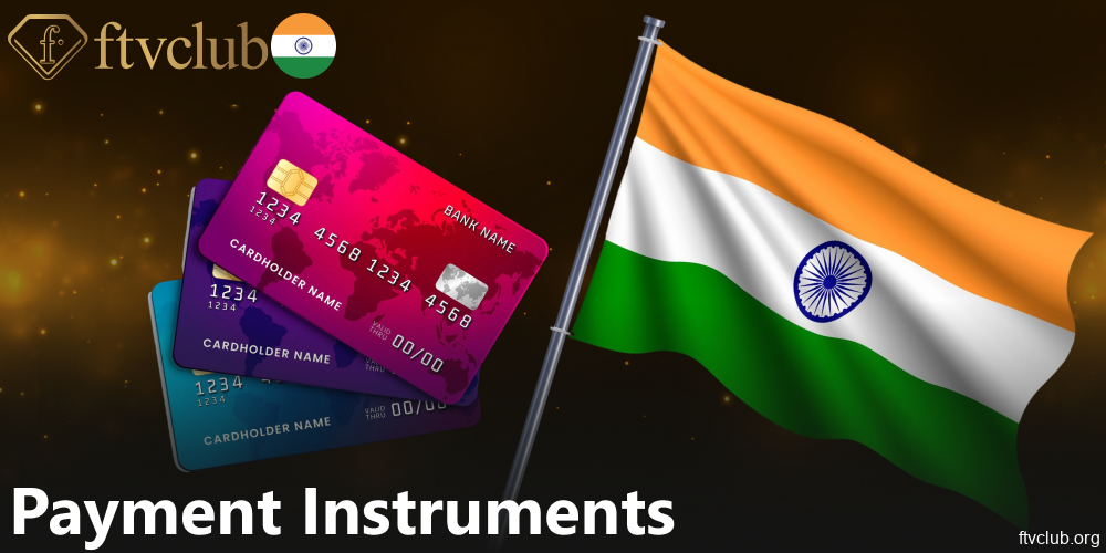 FTVClub payment options available for players from India