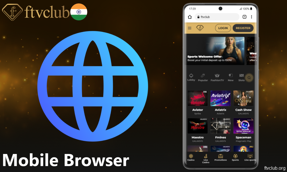 FTVClub mobile browser version for players from India